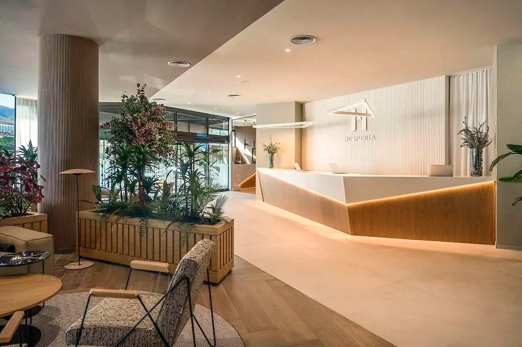 Hesperia Barcelona Sant Just Hotel Sant Just Desvern 4*,  Spain